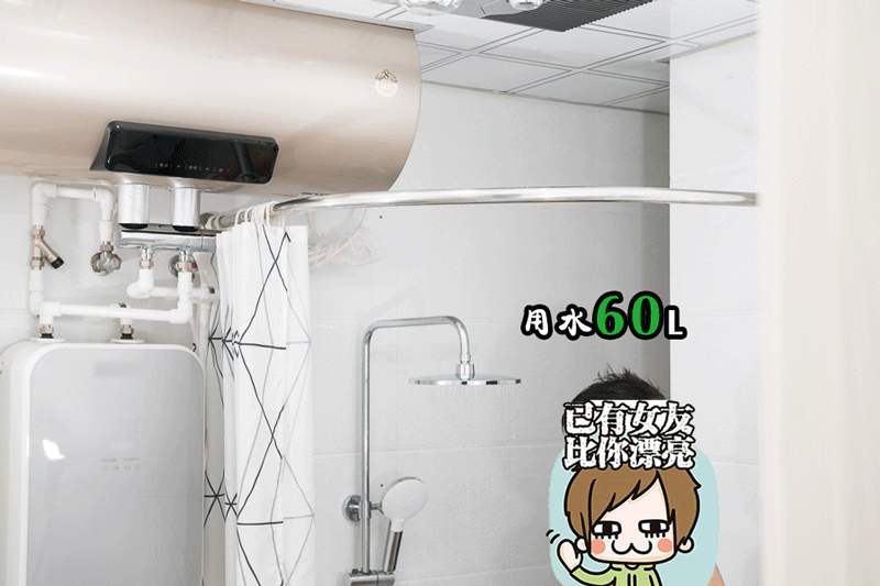 在无漏水烦恼，AO史密斯电热水器体验，终生免换镁棒