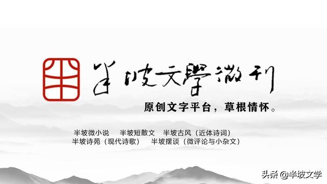 雾，把心情捧住，看不见楼，也不知前方的路