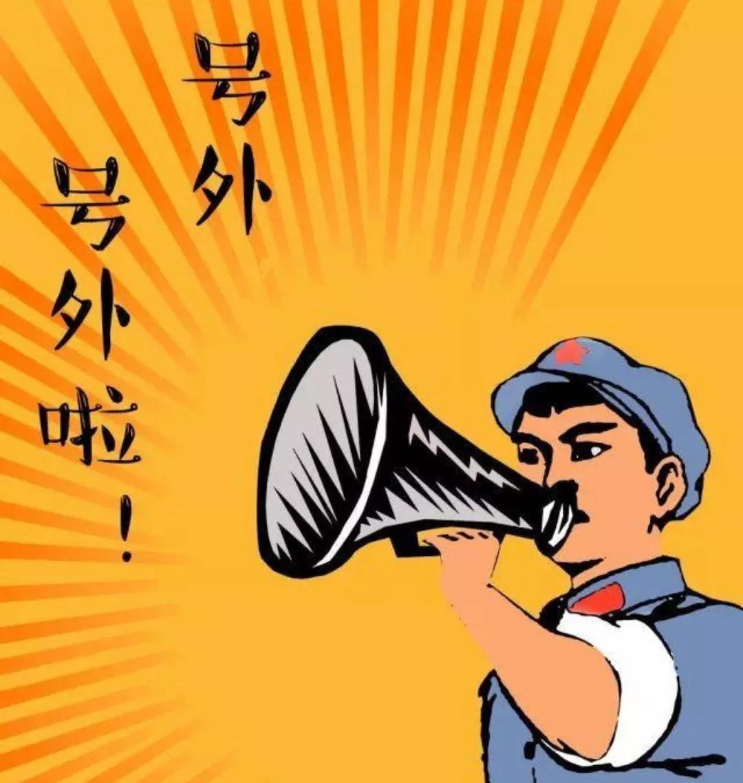 慢性胃炎为何老是反复？哪些坏习惯让治疗功亏一篑？一文说清