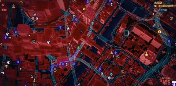 赛博朋克2077传说武器位置 传说武器插件图纸大全获得攻略