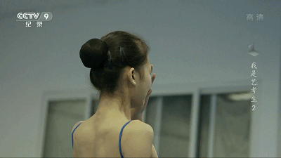 艺考并不是“捷径”，是你的偏见