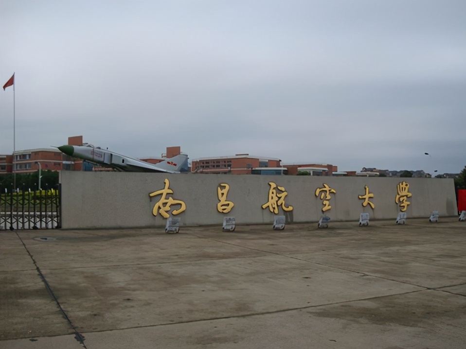 2021年高考文化453分美术统考337分，能报考的大学有哪些？