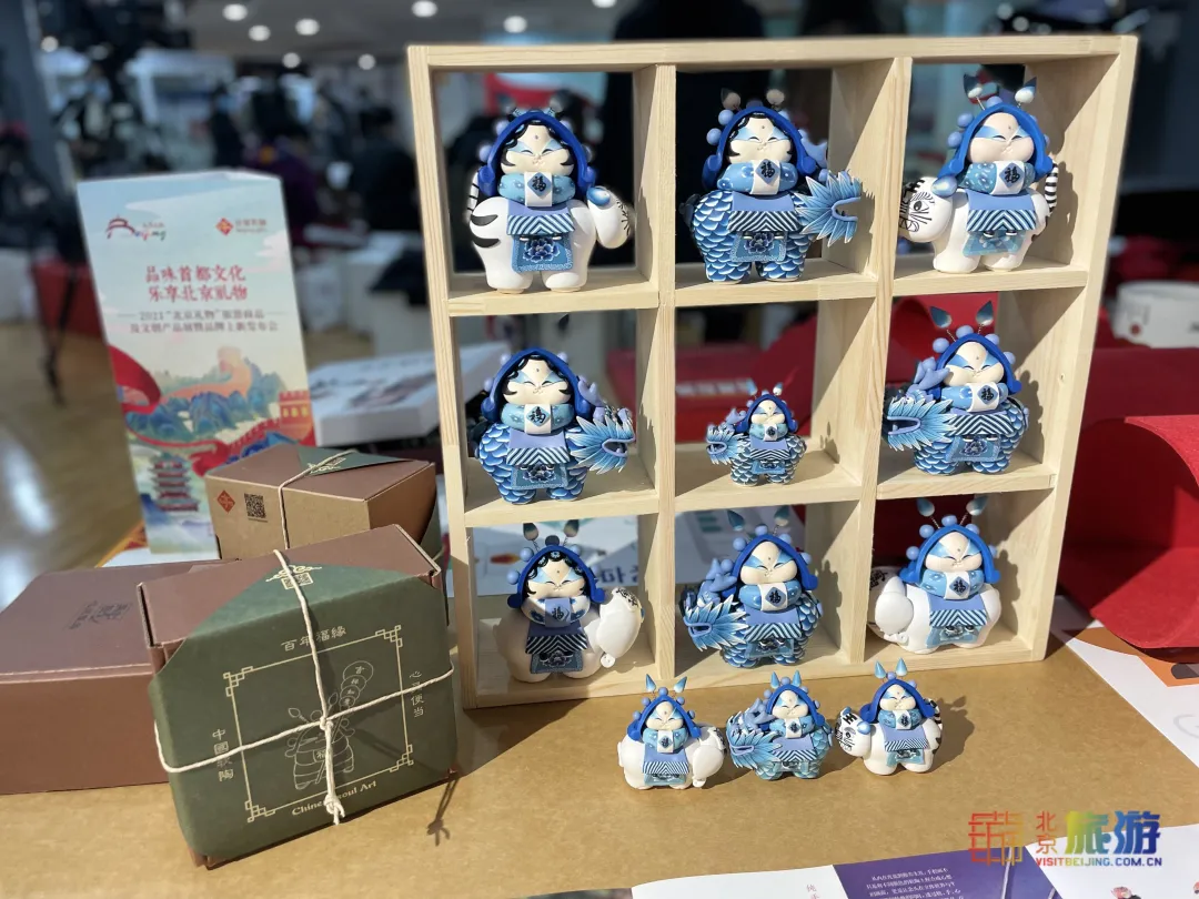 北京的礼物（北京必买的礼物）