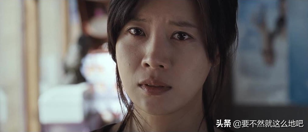 苔藓：一部让人背后发凉的韩国电影，一个女人和一群男人的故事
