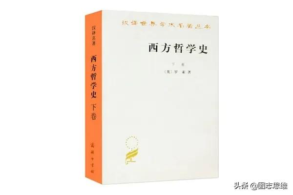 十大经典哲学书籍排行榜：第一评分高达9.7，《理想国》在榜