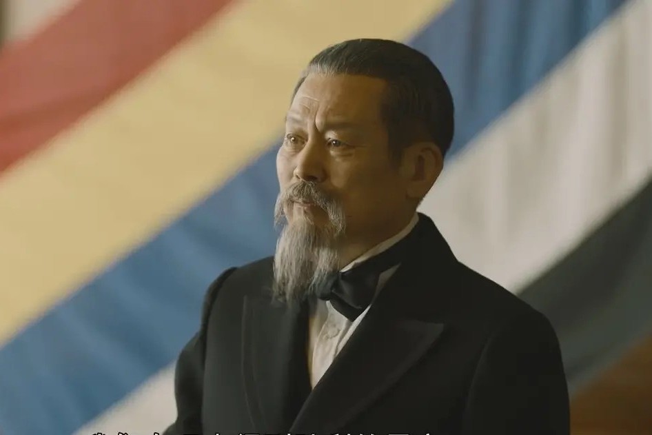 陆征祥简历(网络配图 侵删)《觉醒年代》中的汪大燮作为爱国人士,为