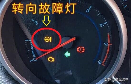导致方向盘变重的5大原因，看完这一篇，车主自己动手也能修好