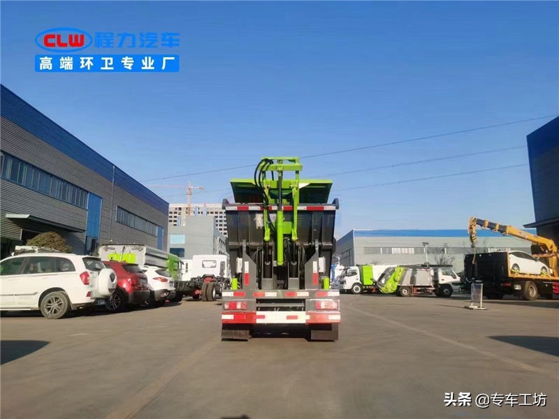 国六长安3.5方后装无泄漏挂桶式垃圾车