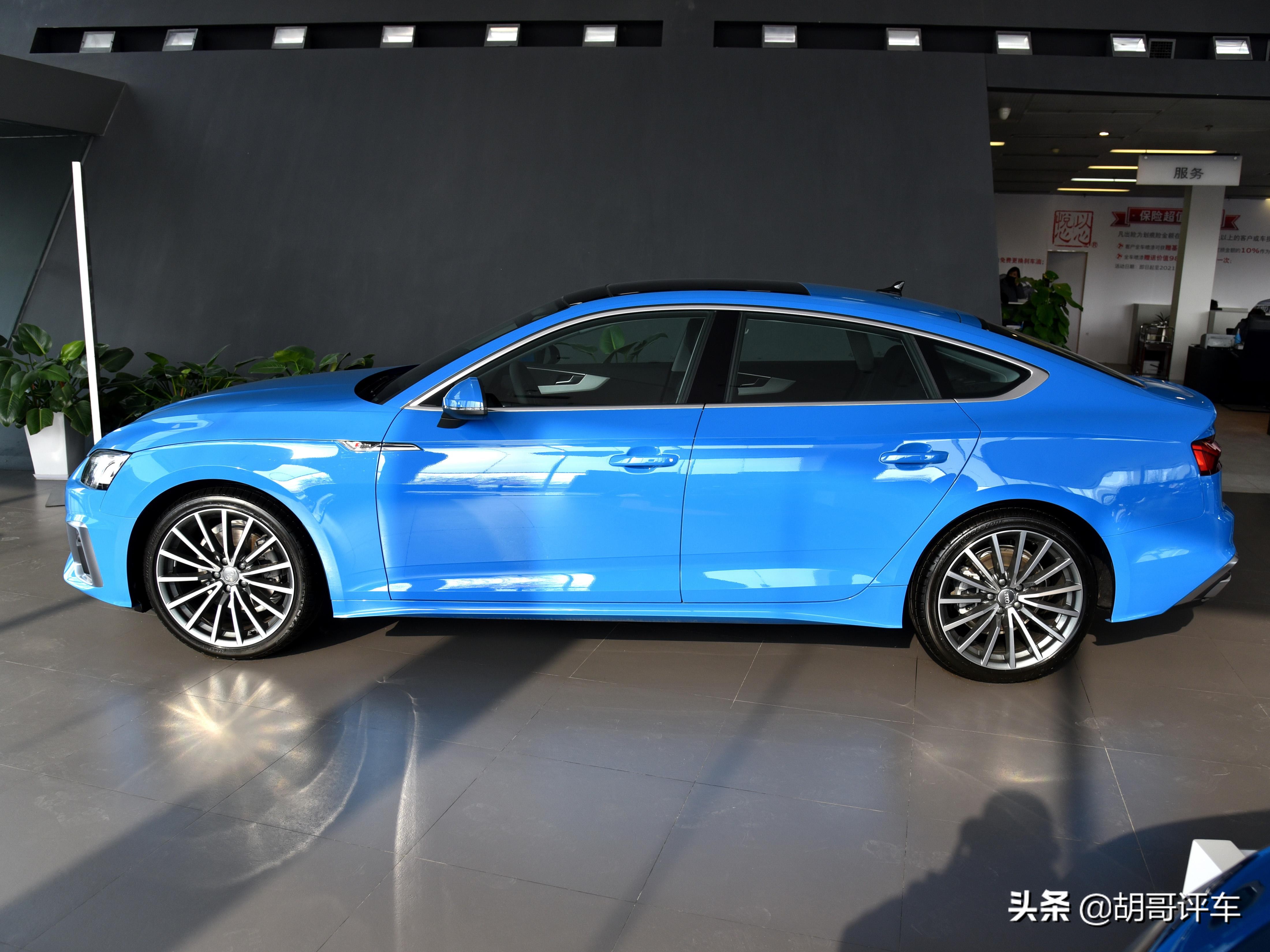 204马力，quattro适时四驱加持，颜值高，实拍奥迪A5