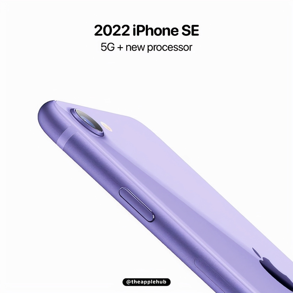 华为捐赠欧拉开源系统；iPhone SE3或采用刘海全面屏