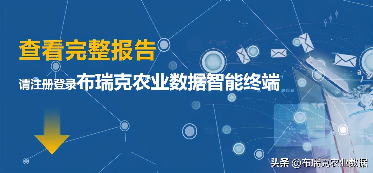 我国燕麦的消费量逐年提高，以饲用消费量为主，食用消费量为辅