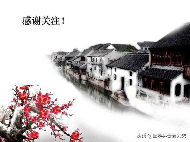 胆固醇作用有哪些（一文了解胆固醇的四大作用）