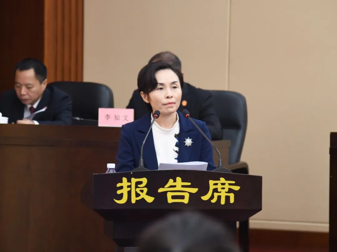 ​市五届人大常委会第四十八次会议举行第一次全体会议