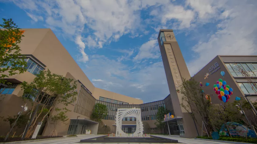 最新！苏州13所热门民办插班开启！小伟长招插班生