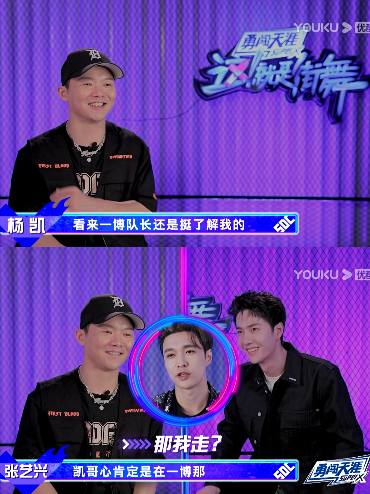 韩庚是王一博的老板吗(韩庚为什么是王一博的老板) - 泉兴百科