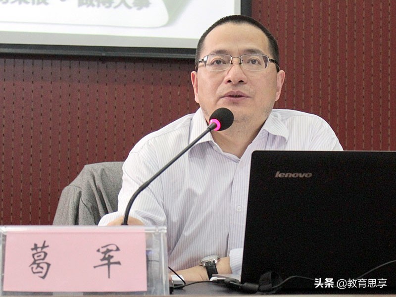 江苏“数学帝”葛军，他是教育家，却因高考试卷“背锅”9年