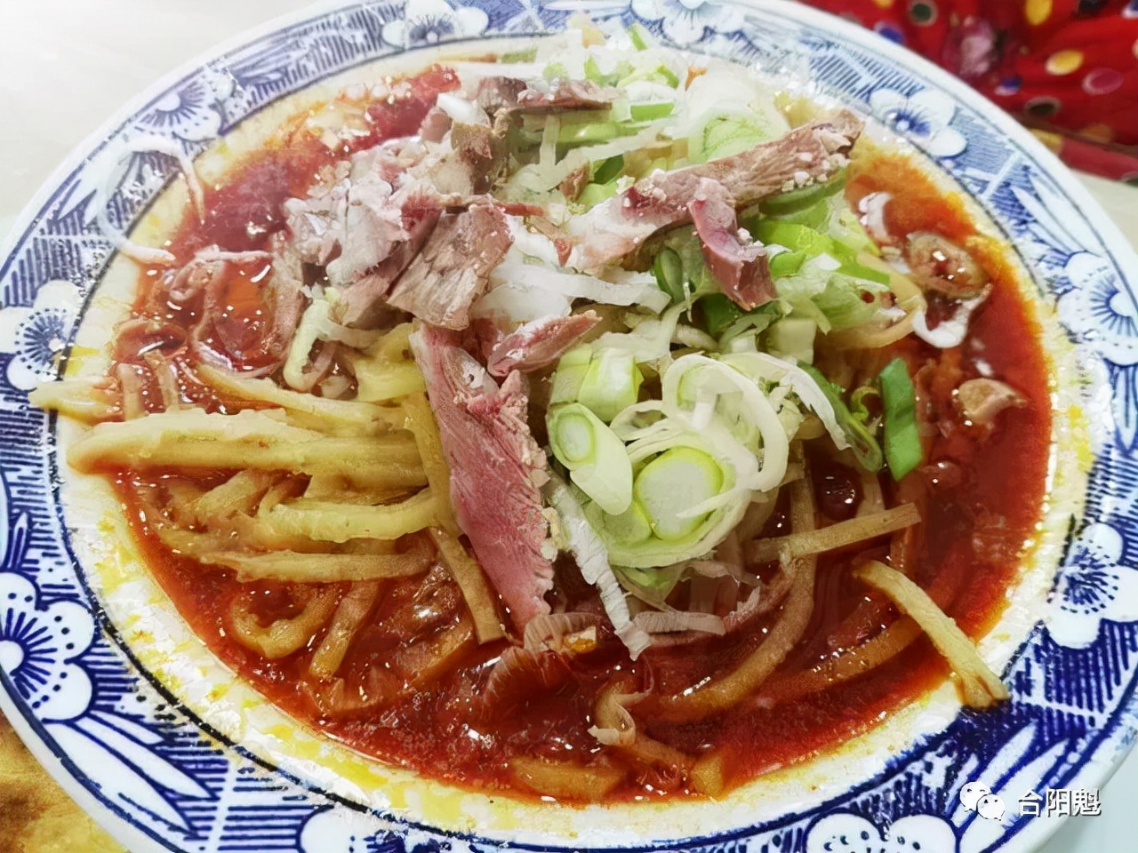 合陽 · 黑池羊肉胡餑