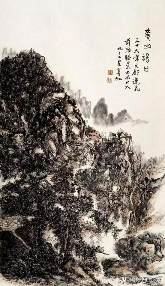 黄宾虹拍出3.45亿，当年卖1元没人要，书画暴涨3亿倍