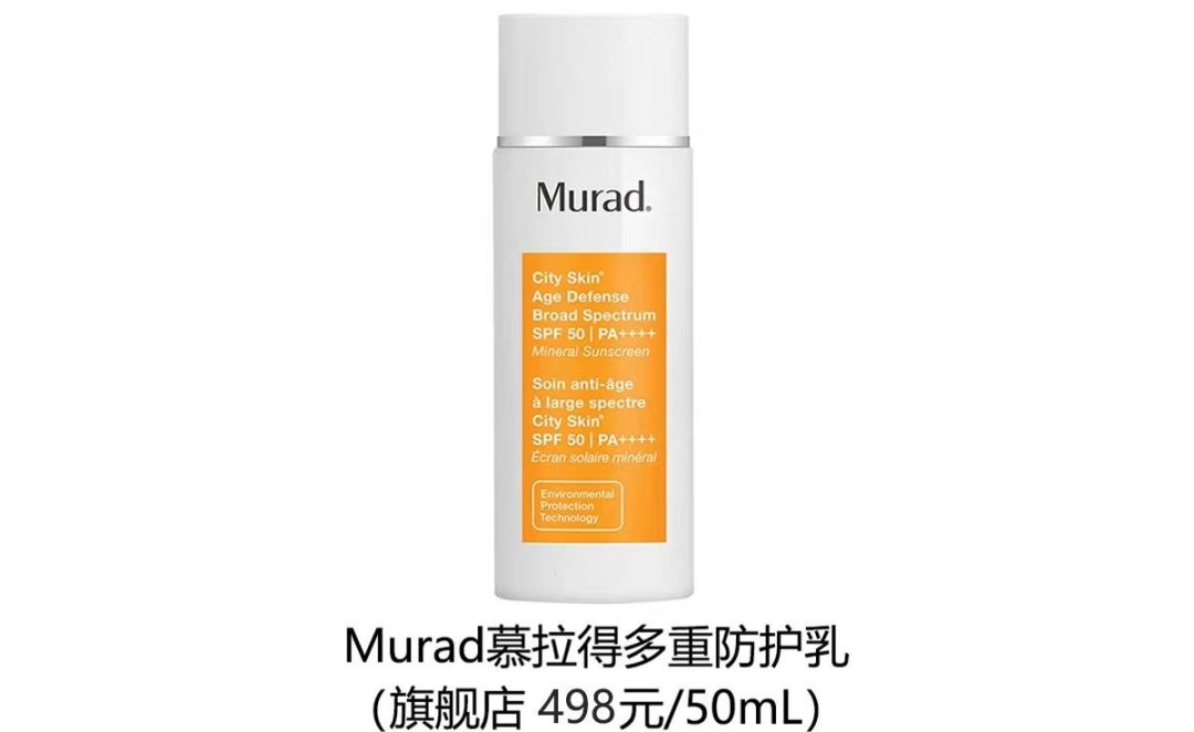 护肤实录：真情推荐，这个效果人见人爱