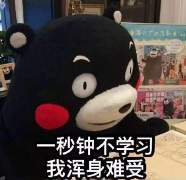 高考和考研难度系数大比拼，哪个难度会更胜一筹，看过来人的分析