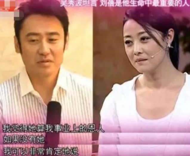 《黎明之前》11年演员格局大变样，女配角嫁星二代，大反派成一线