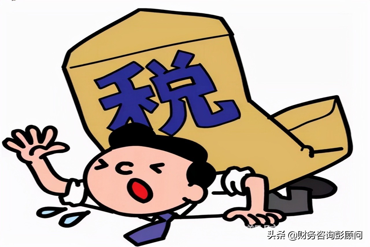 财务风险,财务风险分析从哪几个方面分析