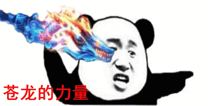 DNF：韩服7月职业排名，61名永远是那么稳
