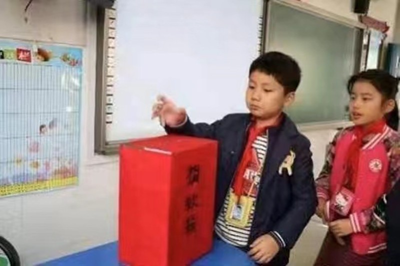 Ⱥʱ