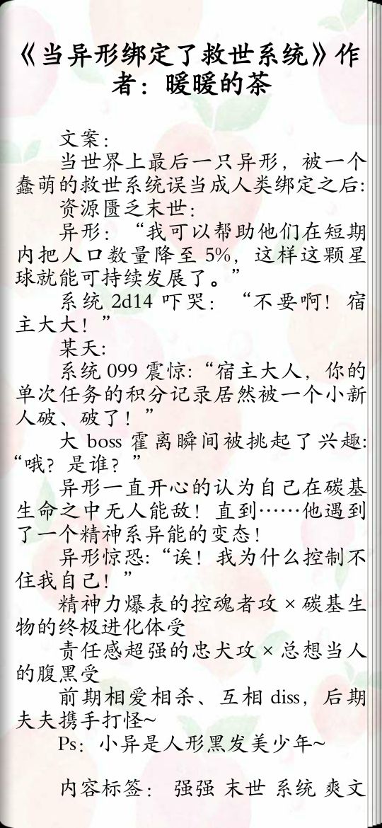 BL系列《方糖与咖啡》 温柔冷清咖啡师攻X腹黑深情律师受