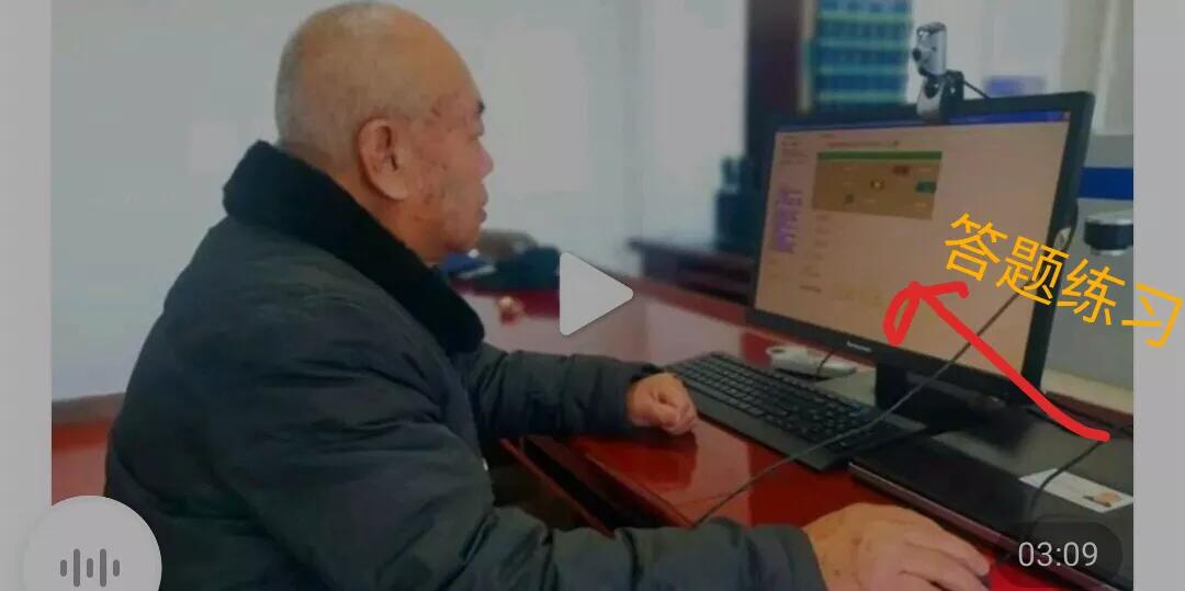 电动三四轮上路了，需要驾照，老年人咋考驾照？这些方法对你有用