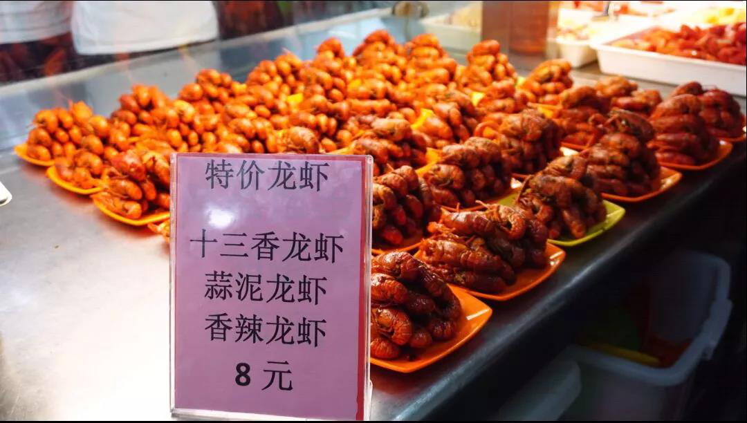 填报志愿在即！安徽这所高校一定要谨慎报考，内附10大理由！