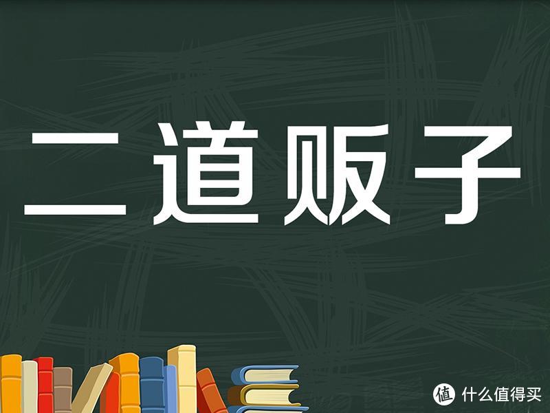 劳力士绿水鬼多少钱一块（绿水鬼劳力士多少钱）
