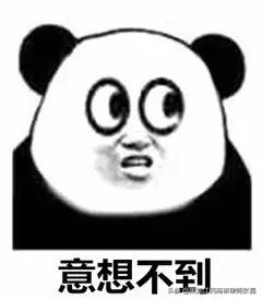 “离婚考卷”火了！80后夫妻做完，女100分男0分！你来做做这套题