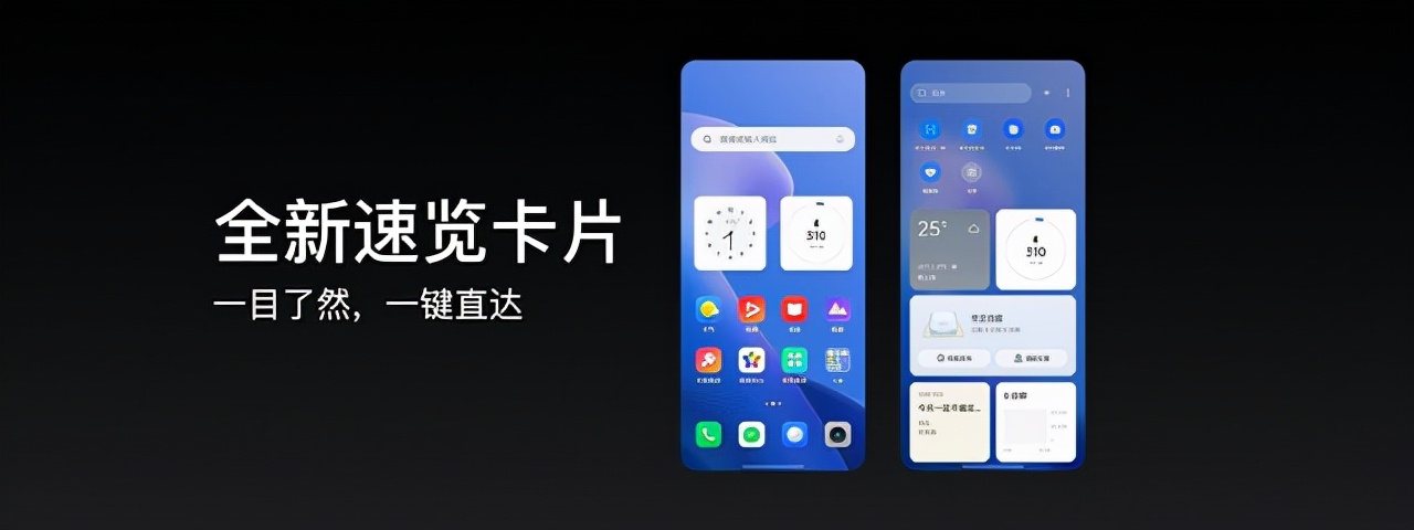 准旗舰1899元起售！真我GT Neo2T发布会汇总