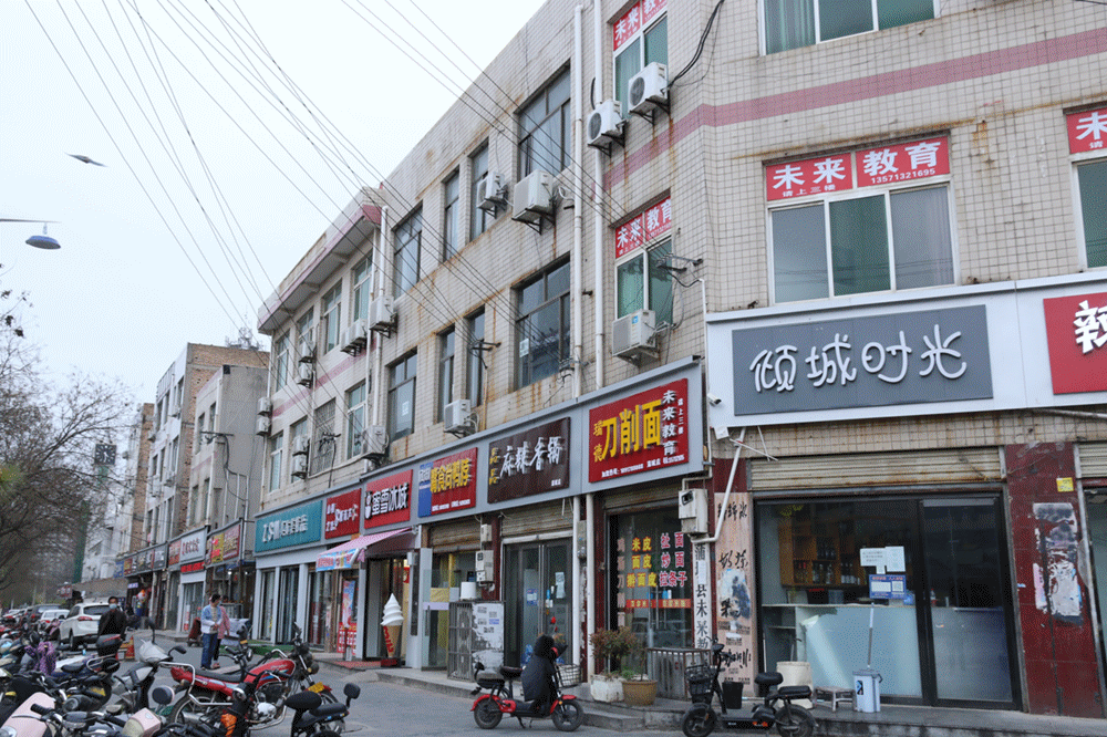 蒲城，我去过最好吃的城市