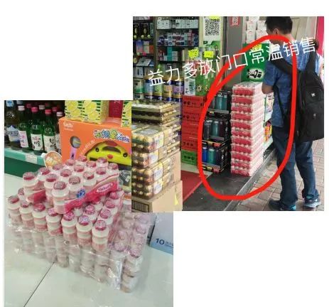 深圳消委深扒16款乳酸菌饮料，活性菌含量竟差250倍！