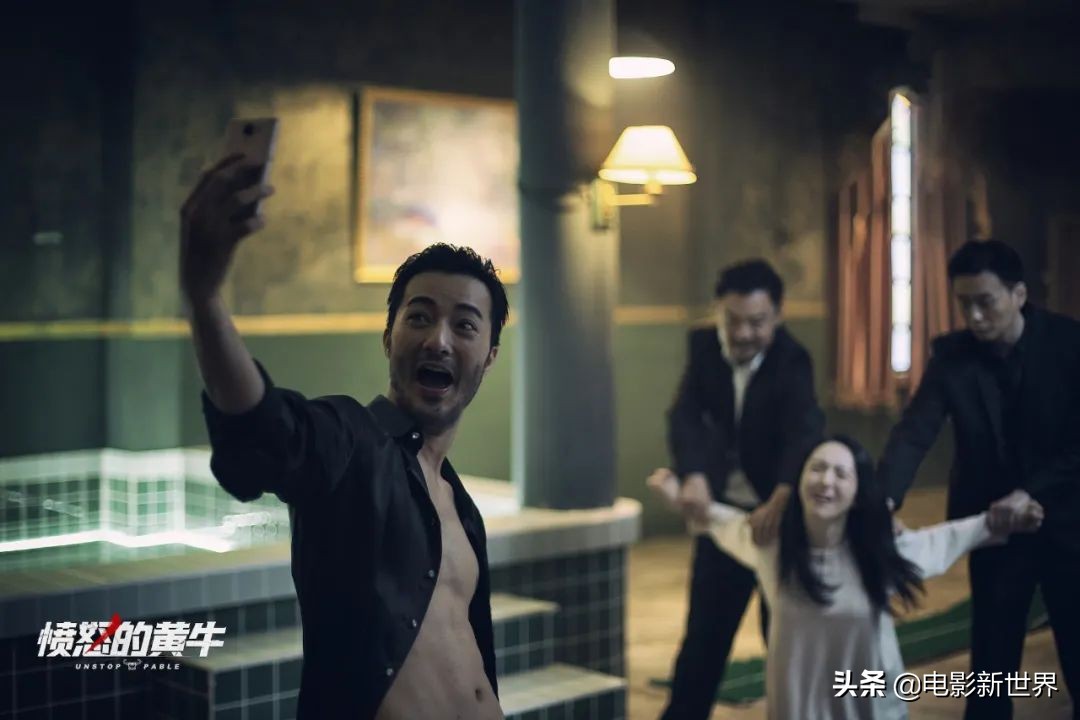 《愤怒的黄牛》:最惊艳的那个大反派,就是《角头2》最狂那个