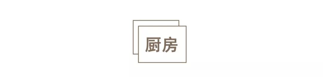 杭州小夫妻大胆改客厅成图书馆，89㎡的家比豪宅还体面