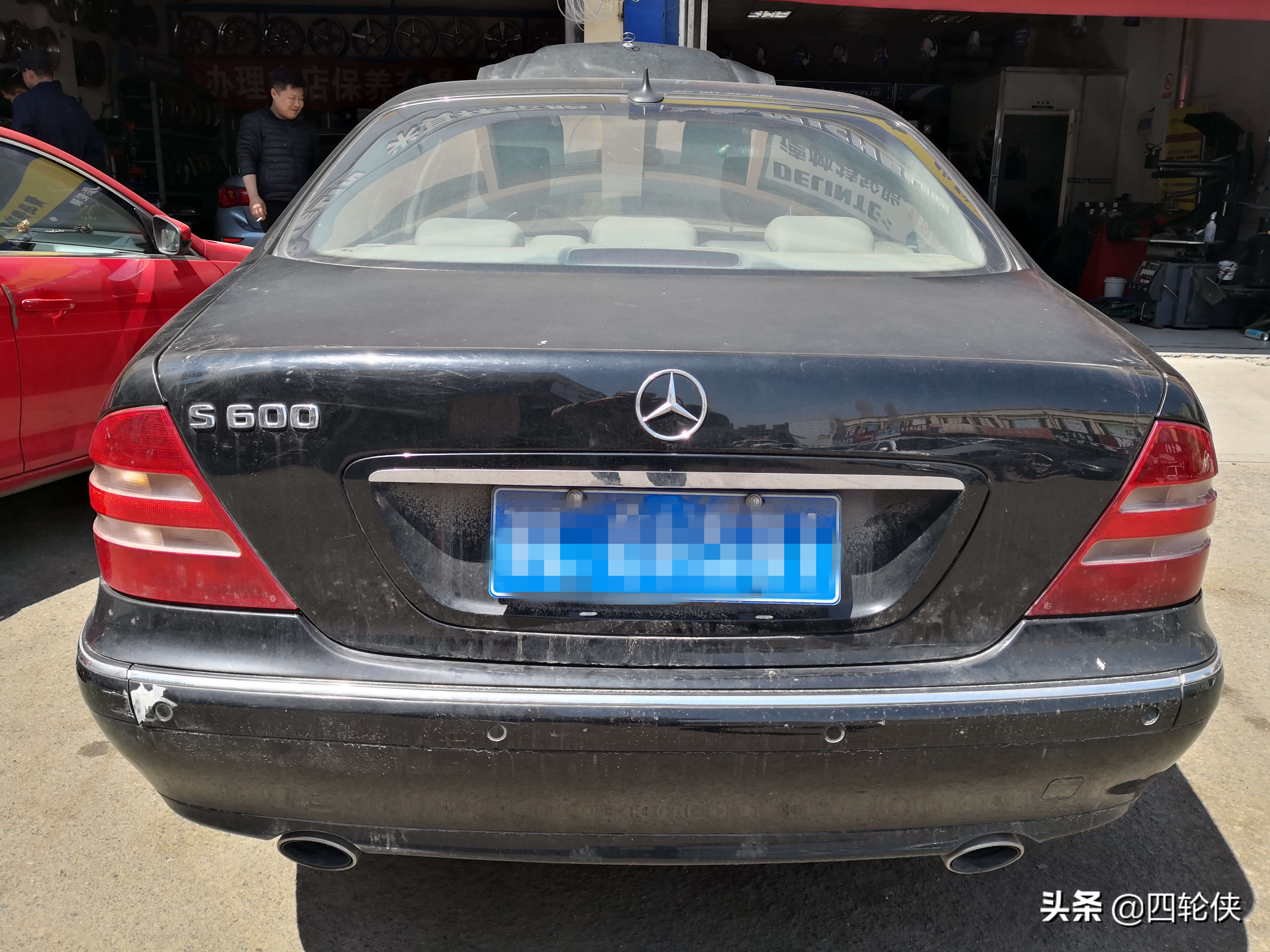 修复老车之——唤醒“蝴蝶奔”（之一）