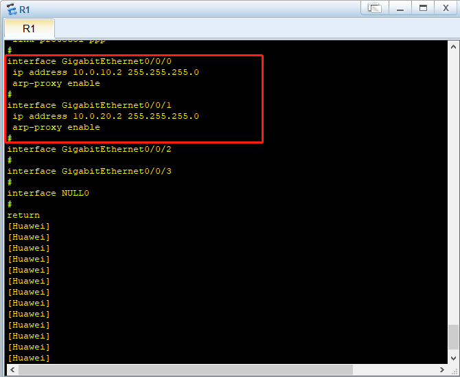 借助ARP代理实现同网段，不同广播域通信