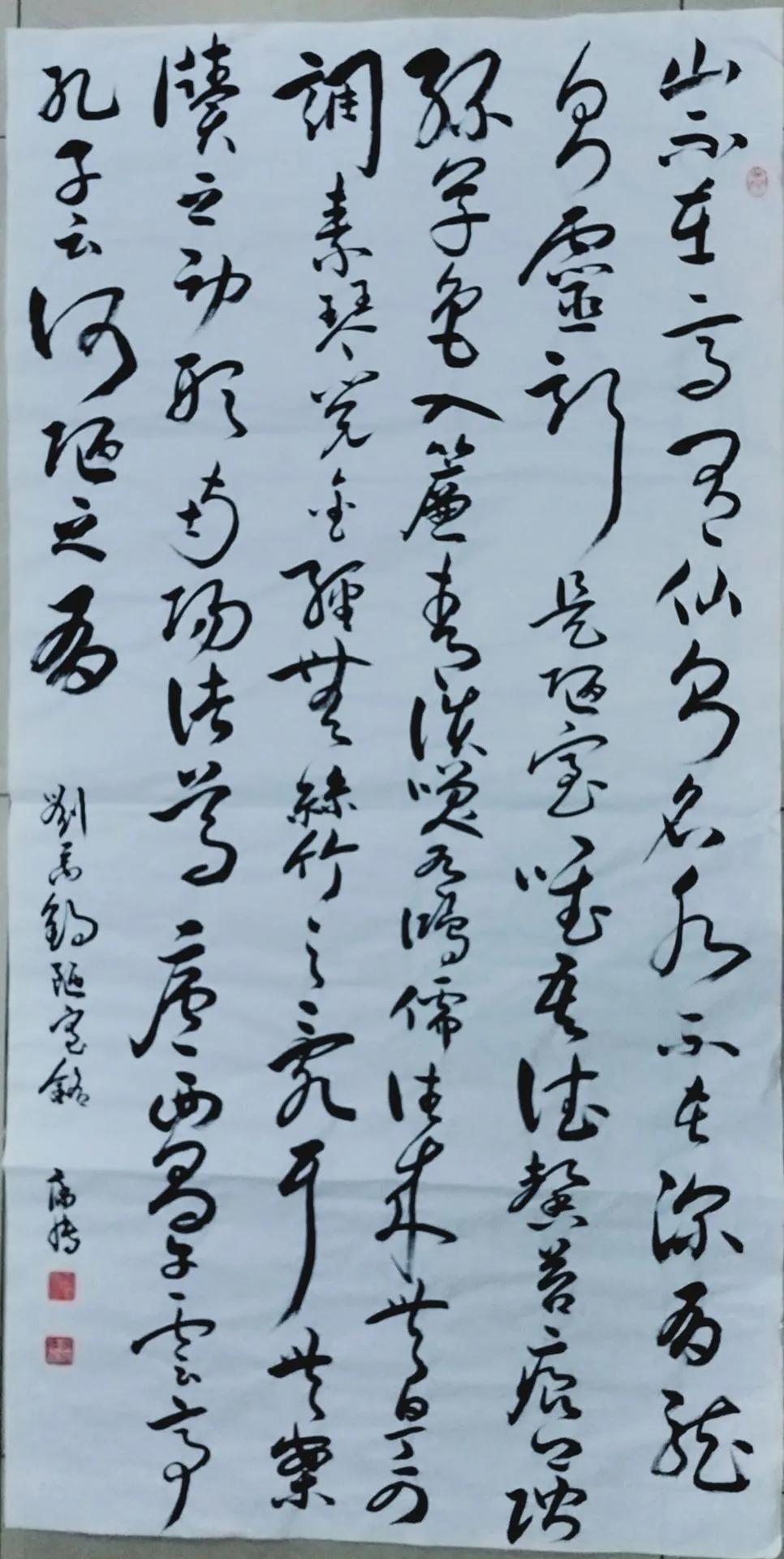 “长江教育杯”第七届自考校园文化节艺术作品网络评展活动开始咯