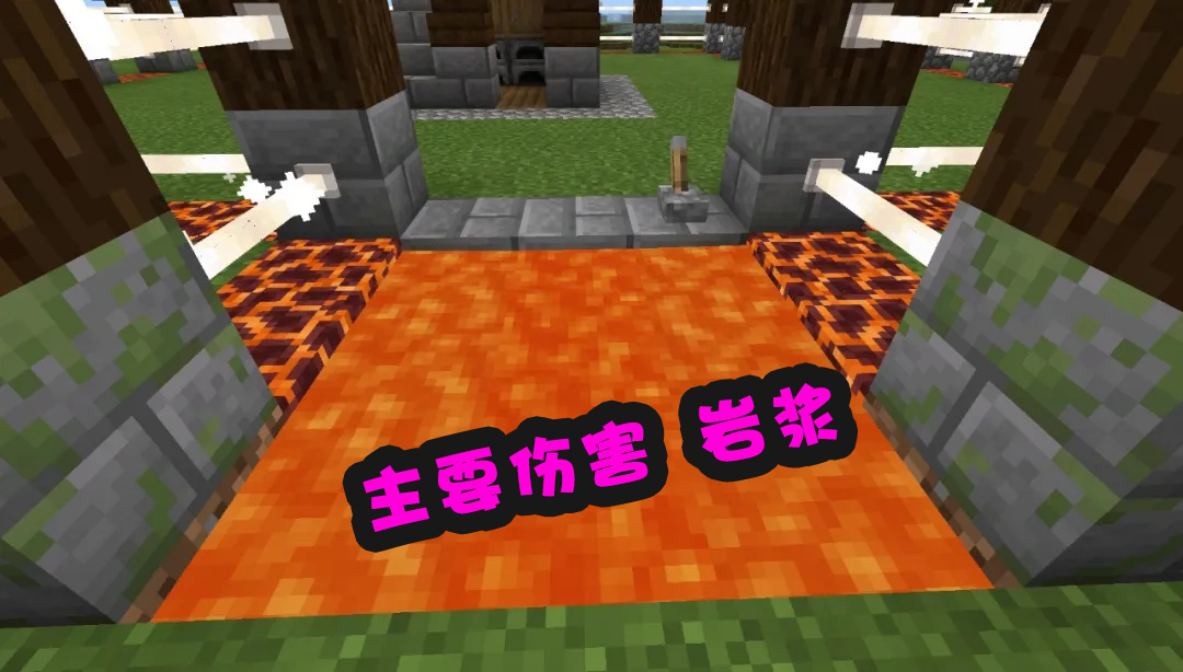 我的世界：对付僵尸的必杀技 3步建造简单实用的“电网围栏”