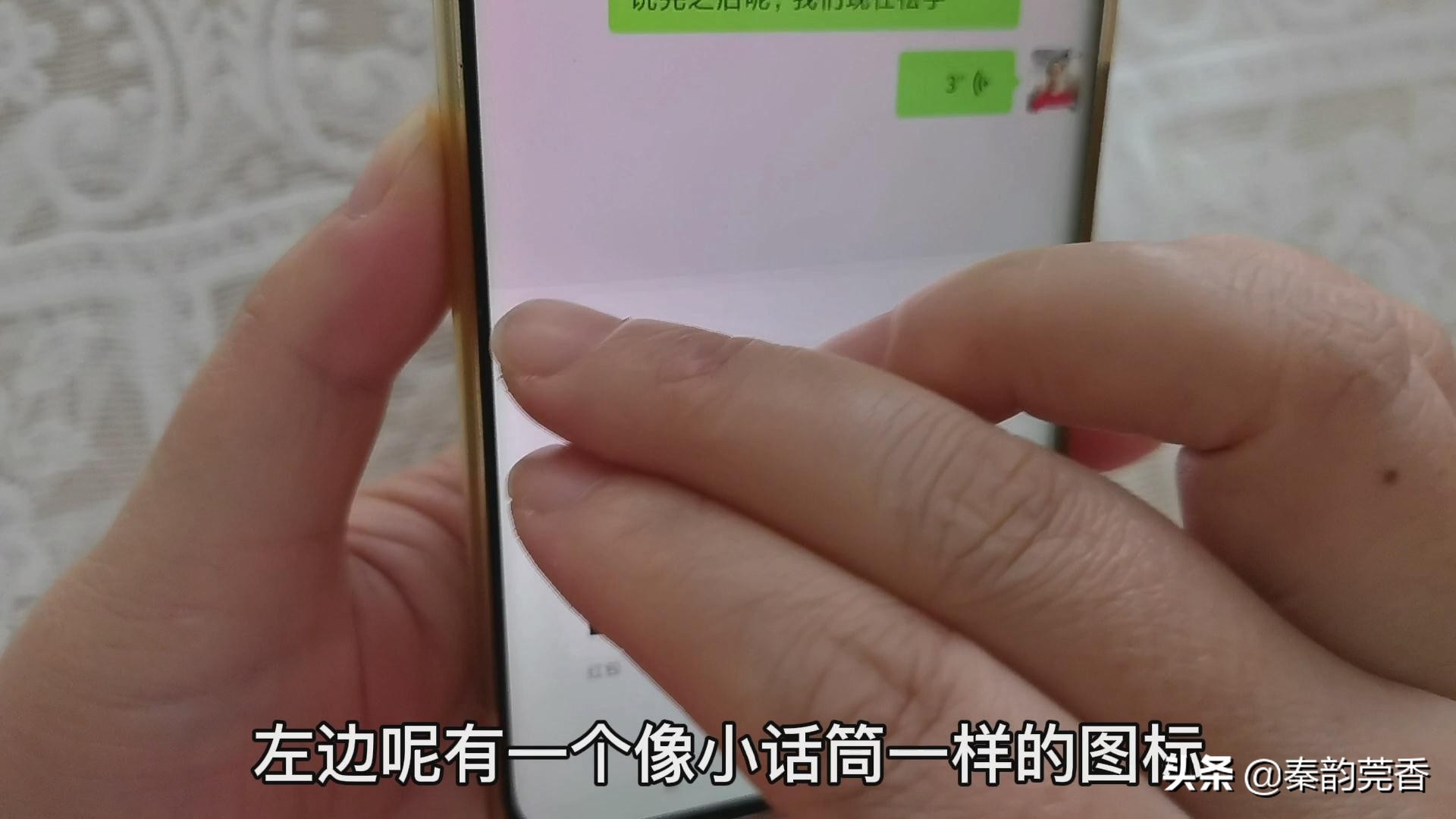 不会拼音?打字慢?教您一分钟轻松打出上百字，简单实用，一学就会