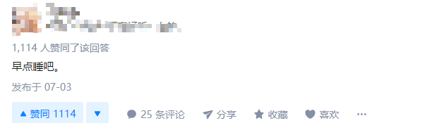 我们认真研究了一下，考试前逆袭的极限时间究竟有多晚