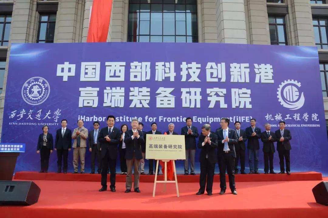 中国第一所“没有围墙的大学”宿舍图曝光！网友：我要考西安交大！