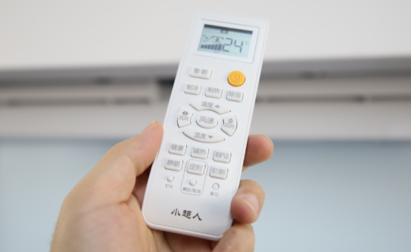 颜值高、性能强，年轻用户的首选——海尔出品小超人挂机空调体验