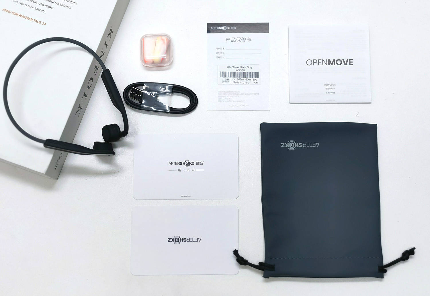 不漏音，才是真正的骨传导