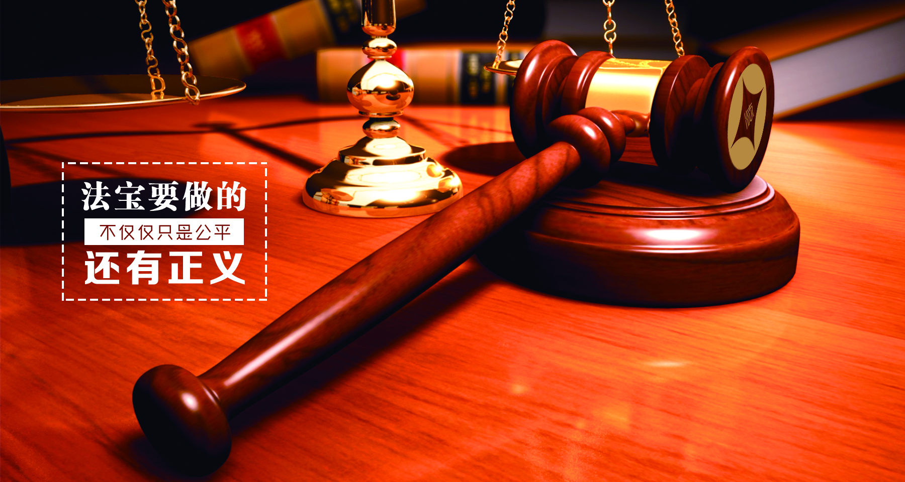 你的勇气不该败在律师费下，实话告诉你有些官司律师费不该你出