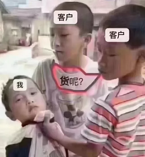 猝不及防,染费国庆迎第二波涨价、贸易商吃货引发抢布潮