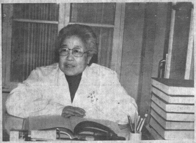 治疗更年期综合征的中成药